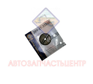 Кнопка 20Y-27-22250