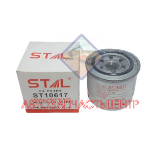 Фильтр масляный ST10617/ST10848/JX617
