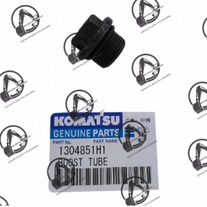 Заглушка KOMATSU 1304851H1